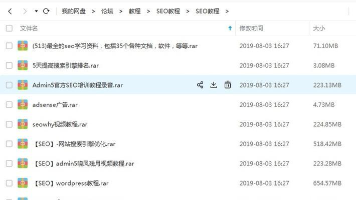 怎么做网站关键词视频？视频SEO优化的正确步骤是什么？