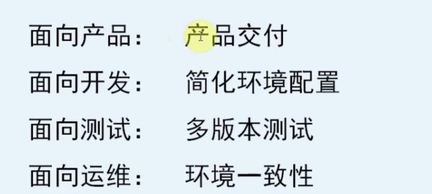 如何轻松做网站推广？掌握这些技巧提升流量和转化率？