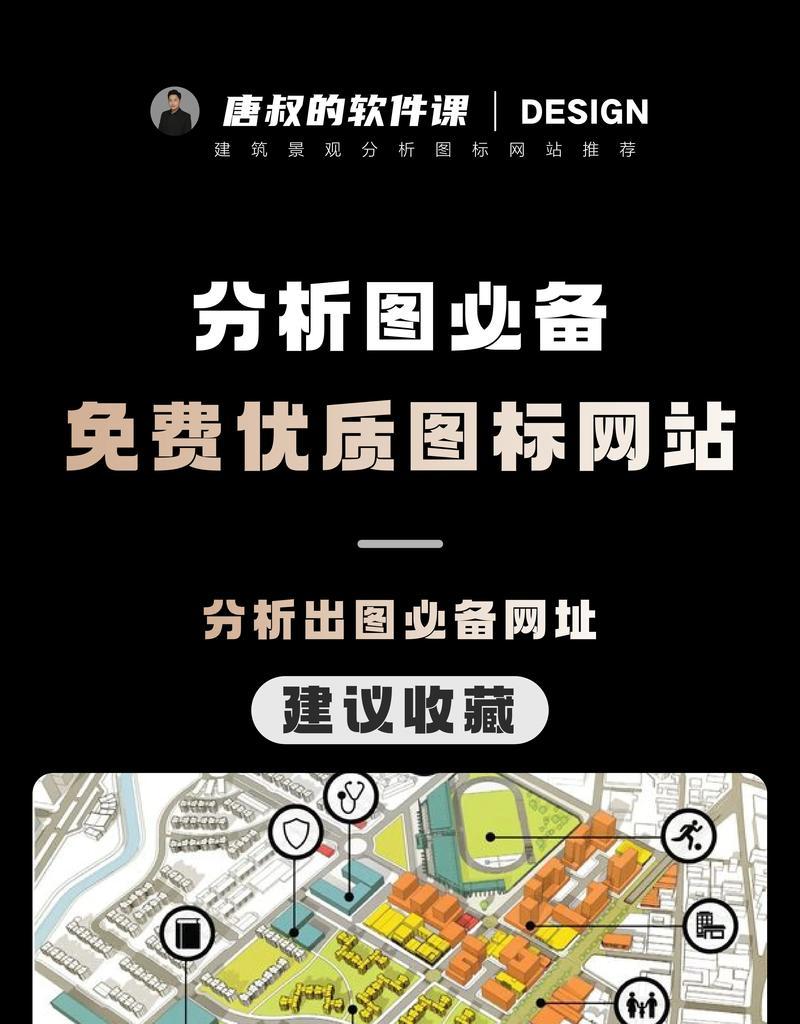 抖音专业分析网站怎么做？如何打造高效的抖音数据分析平台？