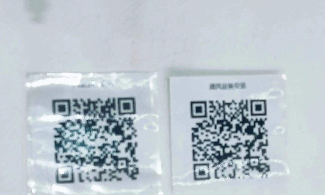 旅游网站二维码如何推广？有效推广策略有哪些？