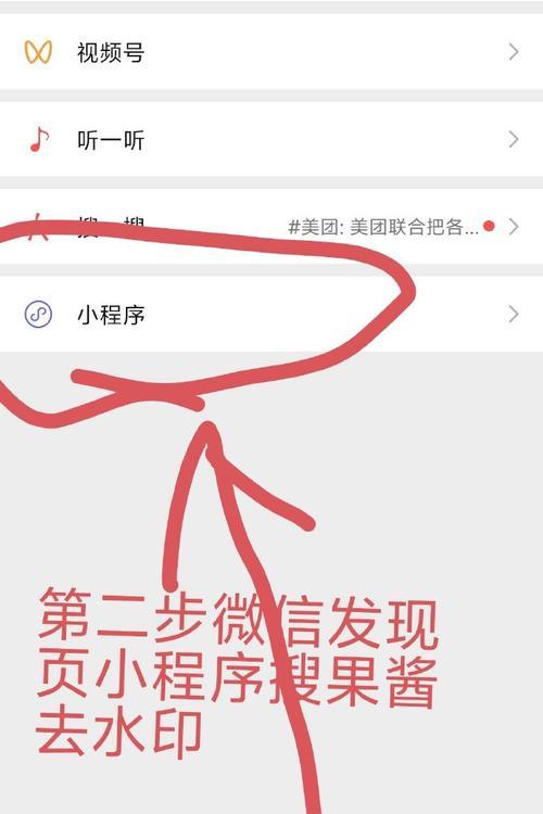 小红书视频剪辑技巧有哪些？如何快速剪切视频内容？