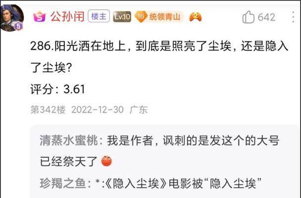 小红书段子用什么剪辑好？如何选择合适的视频编辑工具？