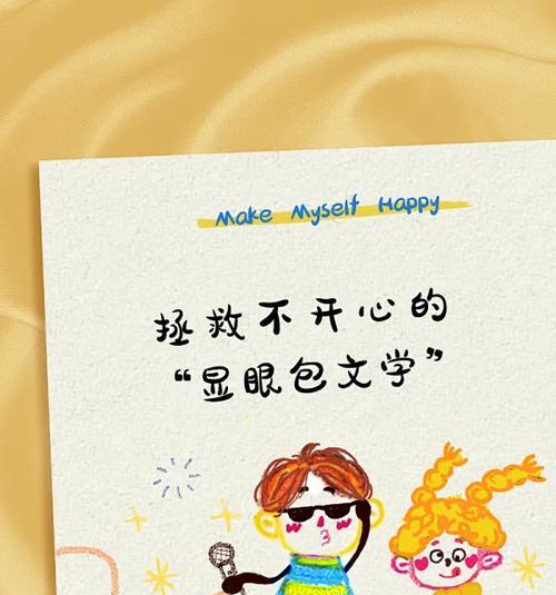 小红书段子用什么剪辑好？如何选择合适的视频编辑工具？