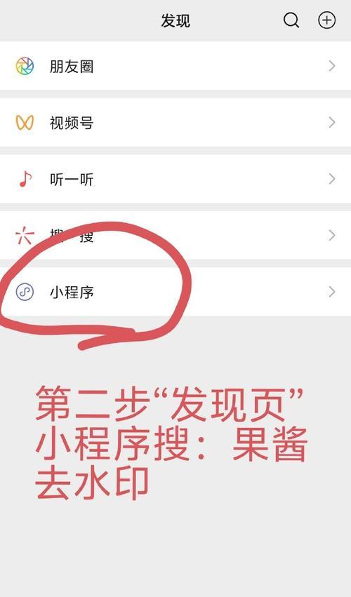 小红书视频剪辑技巧有哪些？如何快速上手？