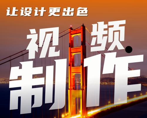 动画片去抖音怎么剪辑？剪辑动画片的正确步骤是什么？