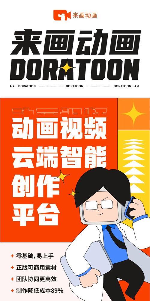 如何在抖音视频中去除剪辑配音的人物？