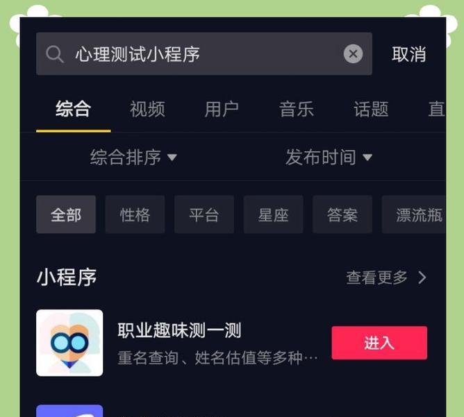 校园剪辑抖音怎么赚钱的？有哪些方法和技巧？