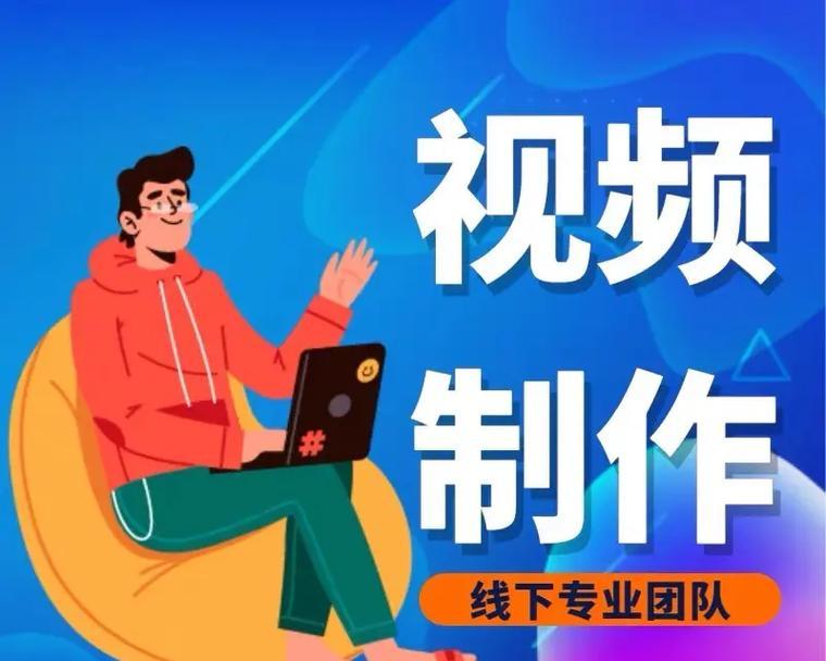 抖音剪辑紧张氛围怎么做？如何营造紧张感？