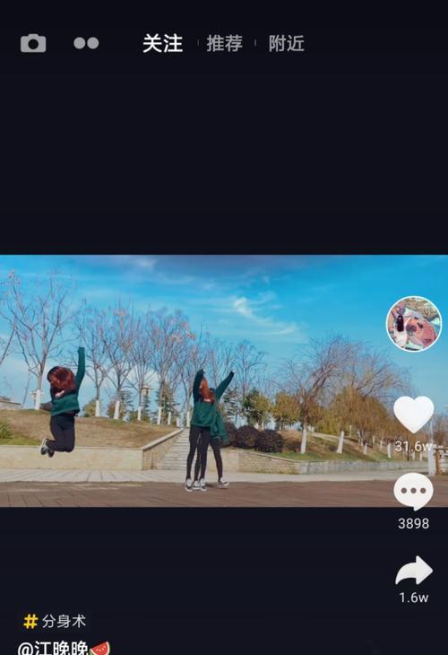 快手剪辑歌曲怎么拉长？视频编辑中的音频延长技巧是什么？
