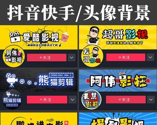 快手剪辑动漫侵权怎么办？如何避免侵权风险？