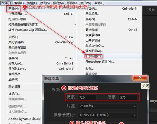 抖音空白文字剪辑技巧是什么？如何快速编辑？