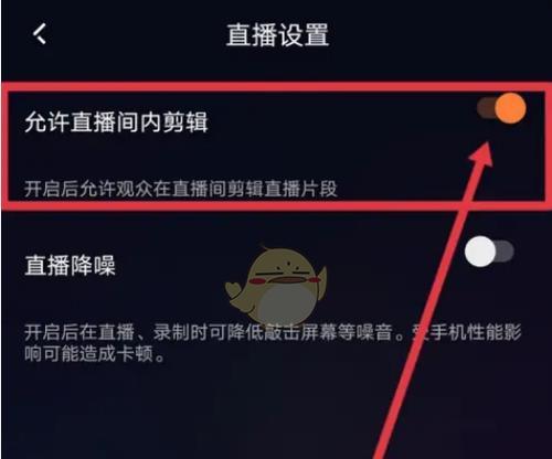 发快手剪辑教程怎么做视频？视频编辑有哪些技巧？