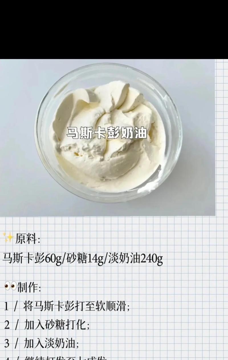 抖音烘焙剪辑怎么赚钱？有哪些盈利方式？