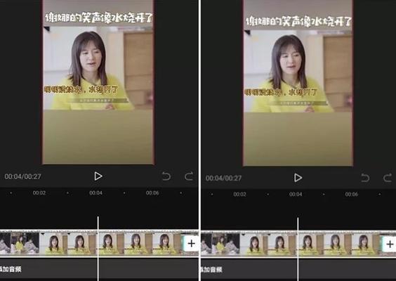 抖音直播回放剪辑下载方法是什么？