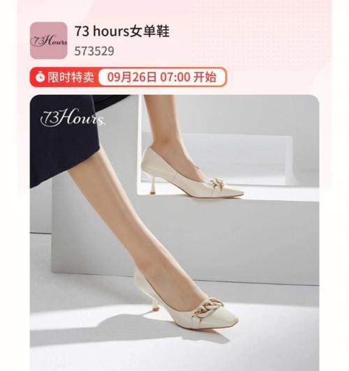 小红书女鞋剪辑教程？视频编辑技巧有哪些？