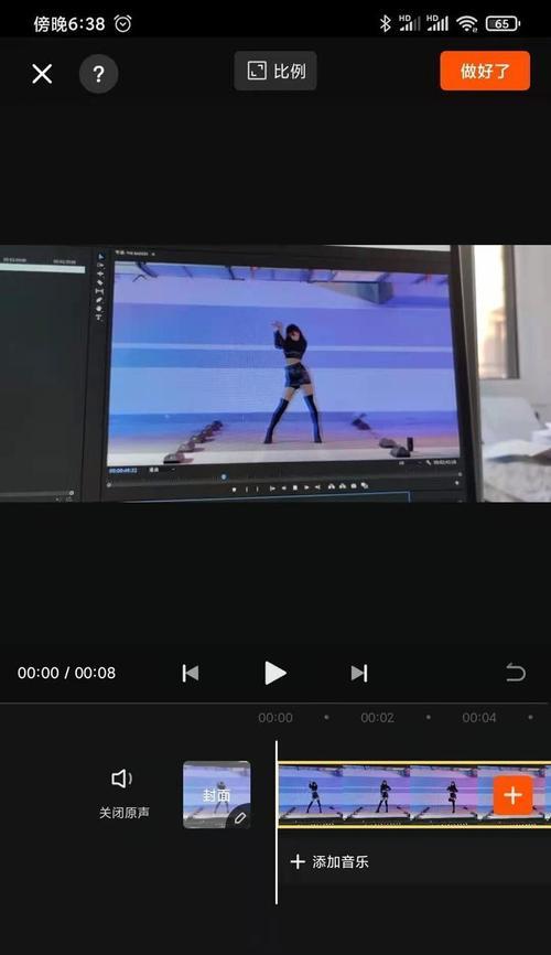 快手照片视频时间延长方法？操作步骤是什么？