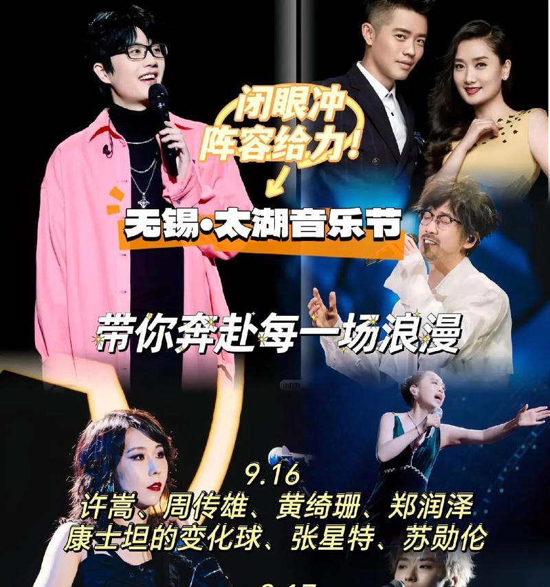 抖音音乐作品剪辑技巧有哪些？如何制作炸裂效果？