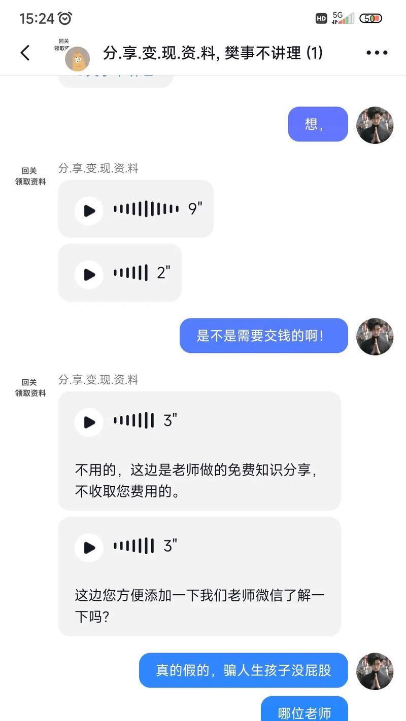 抖音8分钟以上音乐剪辑技巧？如何快速完成？