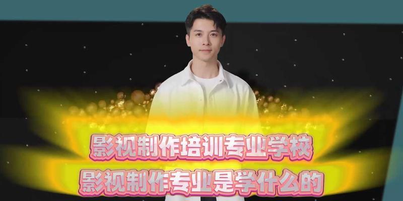 央视网抖音视频剪辑功能如何使用？操作步骤是什么？