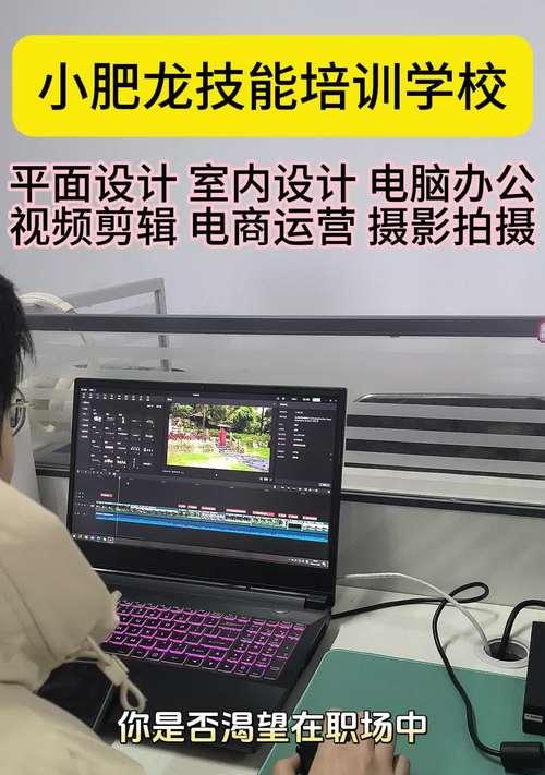 抖音背景布视频剪辑怎么做？有哪些技巧和步骤？