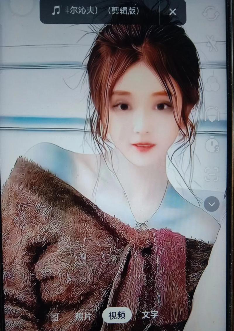 抖音球圈剪辑评价怎么弄？如何评价抖音球圈视频质量？