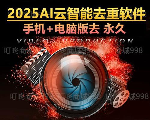快手视频短剧怎么剪辑出来？剪辑快手短剧的步骤和技巧是什么？