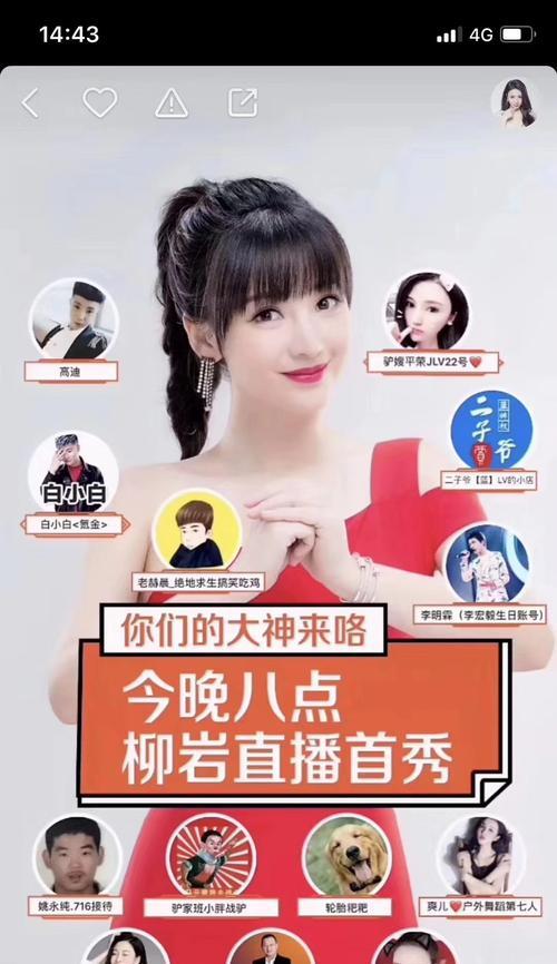 快手剪辑明星怎么赚钱的？有哪些赚钱方式和技巧？