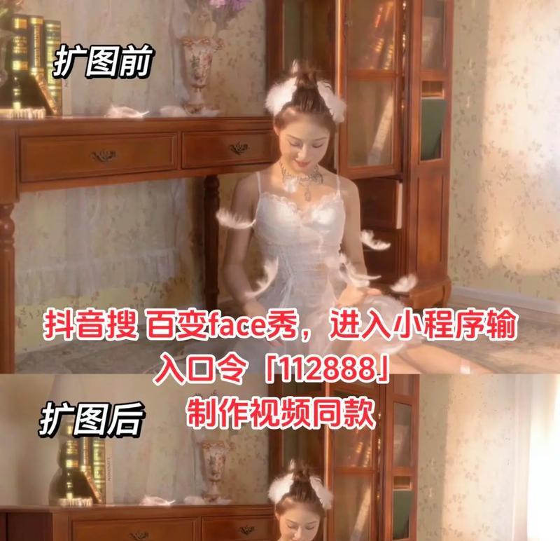 国际抖音ai视频剪辑怎么做？有哪些高效剪辑技巧？