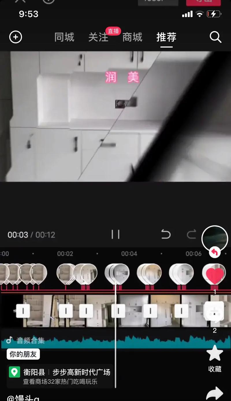 -关键词：【芬达的抖音怎么剪辑的】
-新标题：芬达的抖音怎么剪辑的？视频编辑技巧有哪些？
