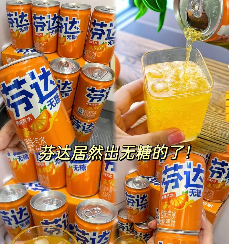 -关键词：【芬达的抖音怎么剪辑的】
-新标题：芬达的抖音怎么剪辑的？视频编辑技巧有哪些？