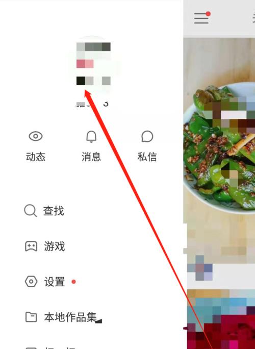 快手视频剪辑版权如何获取？常见问题解答？