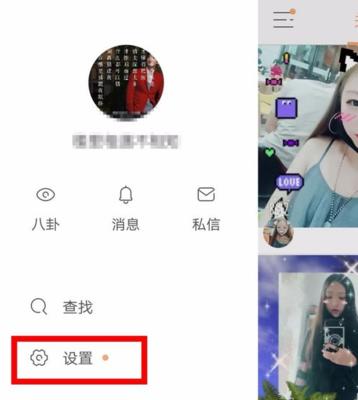 快手视频剪辑版权如何获取？常见问题解答？