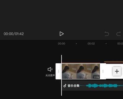 抖音视频剪辑时如何放慢音速？操作步骤是什么？