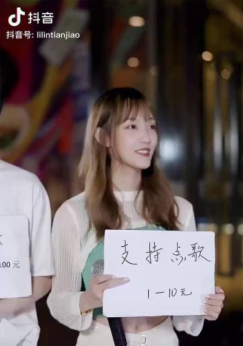 串烧剪辑音频上传到抖音的步骤是什么？遇到问题该如何解决？