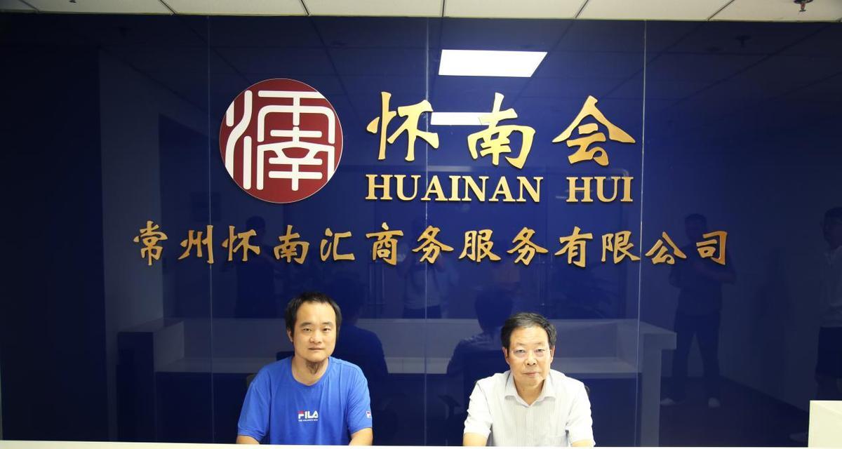 常州短视频优化合作流程是什么？如何确保优化效果？