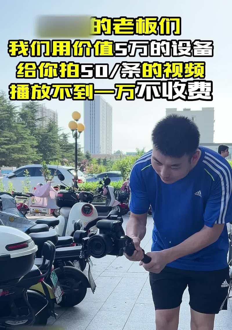 常州短视频优化合作流程是什么？如何确保优化效果？