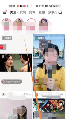 快手涨赞怎么做视频剪辑？视频剪辑技巧有哪些？