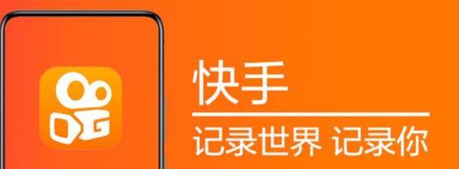 快手涨赞怎么做视频剪辑？视频剪辑技巧有哪些？