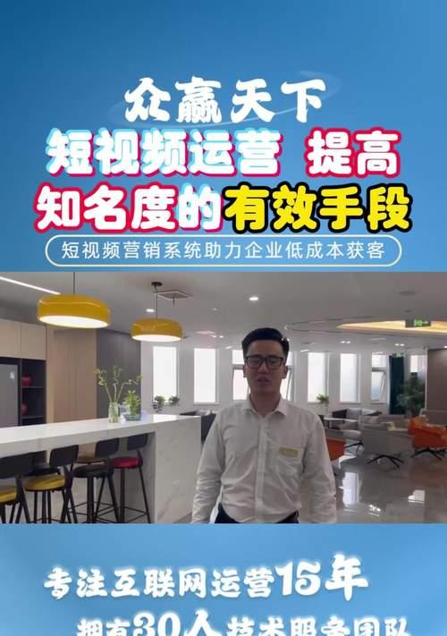 短视频优化要怎么优化好？有哪些技巧可以提高视频曝光率？