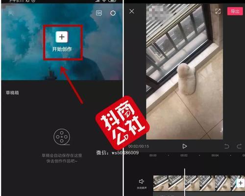 快手口播剪辑教程怎么弄？视频编辑有哪些技巧？