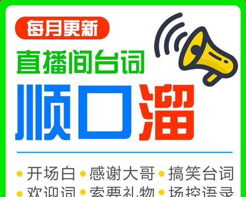 快手口播剪辑教程怎么弄？视频编辑有哪些技巧？