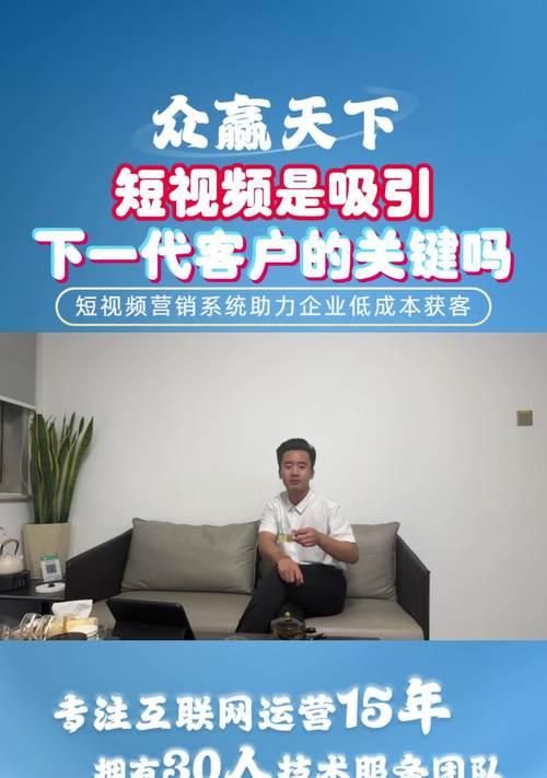 短视频运营优化怎么样做？有哪些有效策略？
