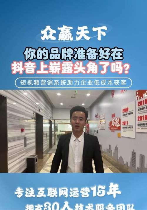 短视频运营优化怎么样做？有哪些有效策略？