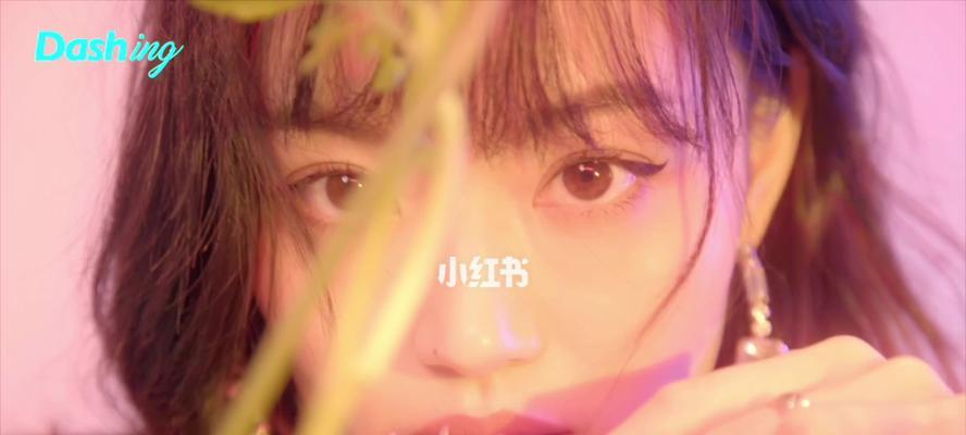 小红书剪辑助理怎么用的？功能介绍与常见问题解答？