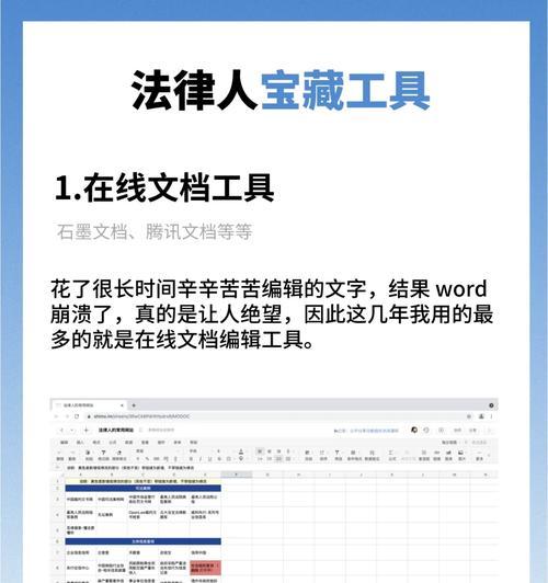 小红书剪辑助理怎么用的？功能介绍与常见问题解答？