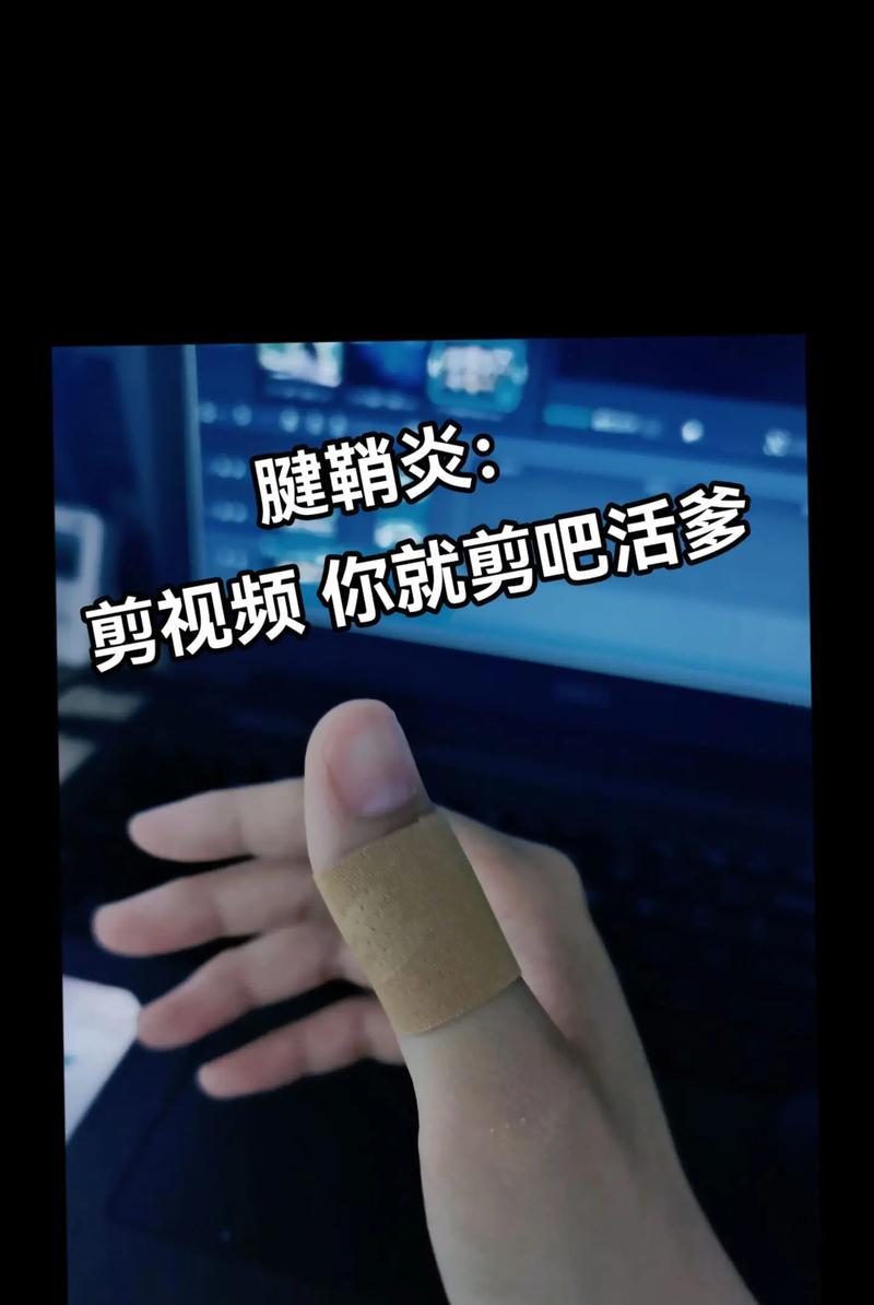 最悲伤的抖音剪辑视频怎么做？如何制作触动人心的短视频内容？