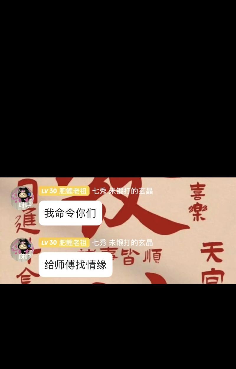 如何找到专业的抖音剪辑师傅？找师傅的正确步骤是什么？