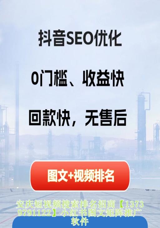 小红书视频剪辑用什么软件好？如何选择合适的剪辑工具？