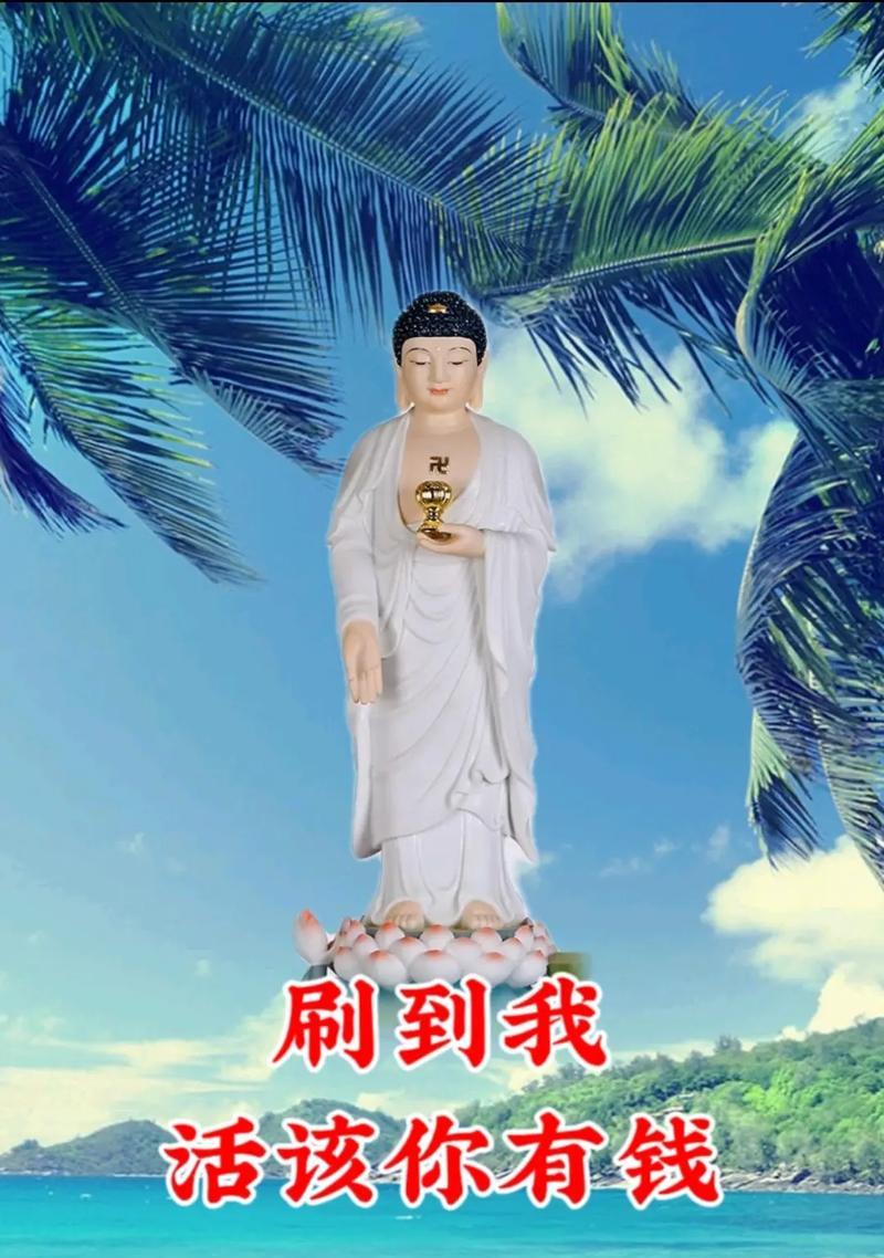 抖音剪辑音乐怎么弄？为你祈祷背景音乐如何添加？