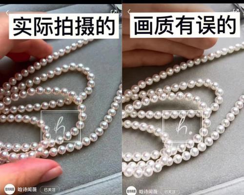 小红书视频歌曲剪辑技巧是什么？如何快速上手？